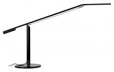 Adjustable LED Desk Lamp