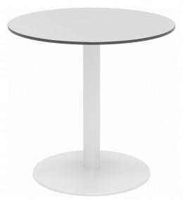 Round Patio Table