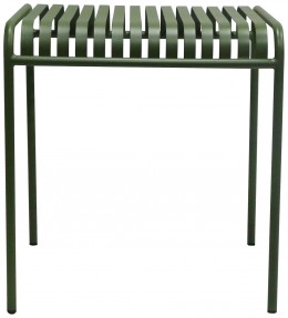 Modern Metal Table
