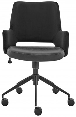 Mid-Century Modern Office Chair