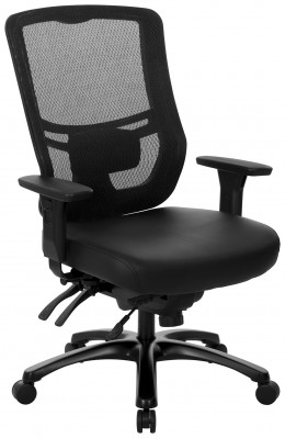 Office Task Chair