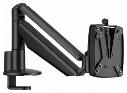Single Monitor Arm
