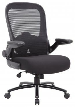 Heavy Duty Office Chair - 