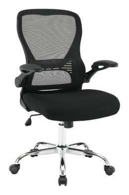 Ergonomic Task Chair with Arms