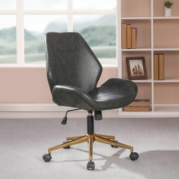 Industrial Office Chair