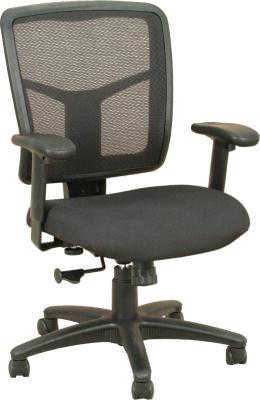 Black Office Chair with Arms - Ares Series