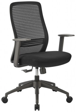 High Back Executive Chair