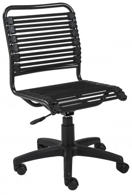 Modern Industrial Low-Back Bungee Task Chair
