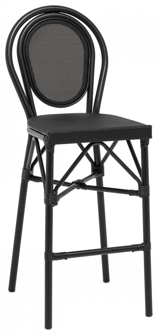 Erlend Outdoor Bar Stool